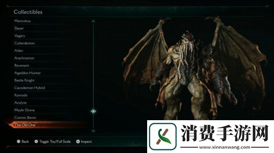 毁灭战士