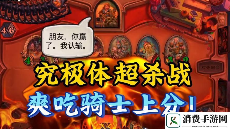 究极动物破坏决战轻松养成破坏无极限的游戏盛宴