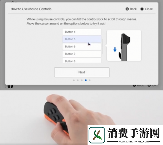 任天堂确认Switch2的主页同样支持鼠标模式