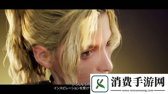 VR战士新作介绍视频