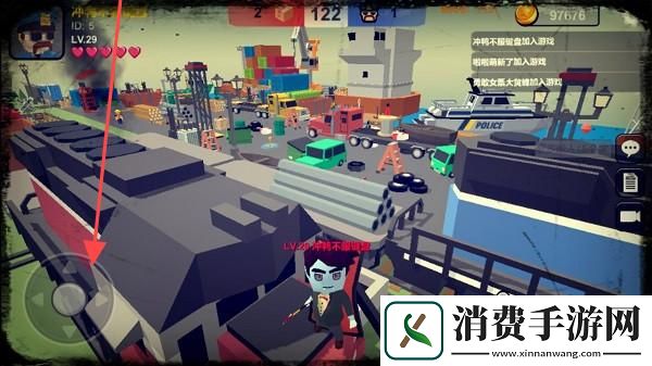 躲猫猫大乱斗-躲猫猫大乱斗最新版v4.1 