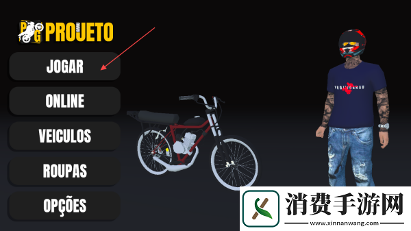 项目学位-项目学位最新版v1.5.7.1 