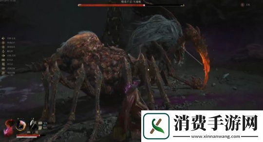 明末