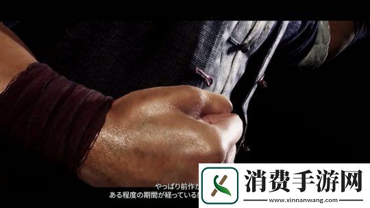 VR战士新作介绍视频