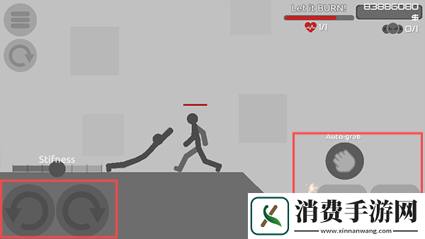 火柴人空翻5