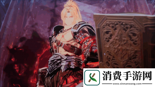 第一狂战士