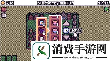 狂欢超市宝石批量合成技巧-如何提高合成效率与成功率