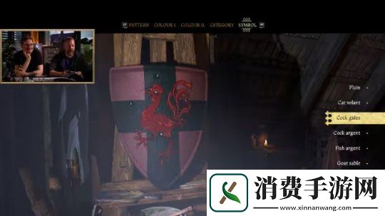天国