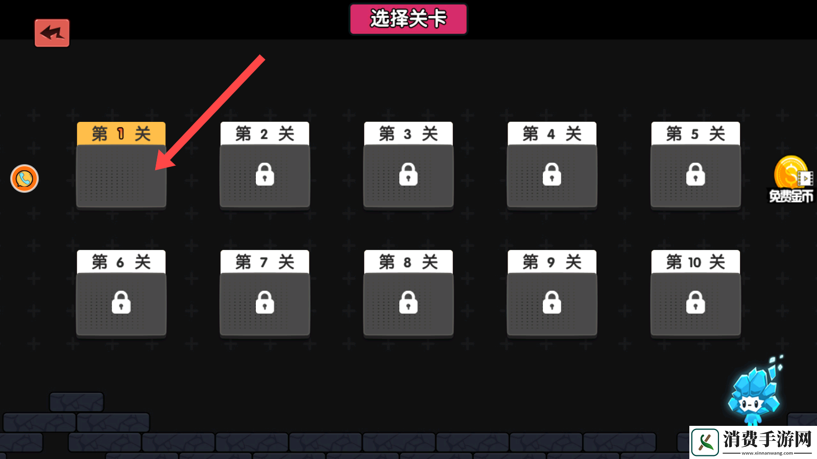 汤姆跑酷逃亡冒险