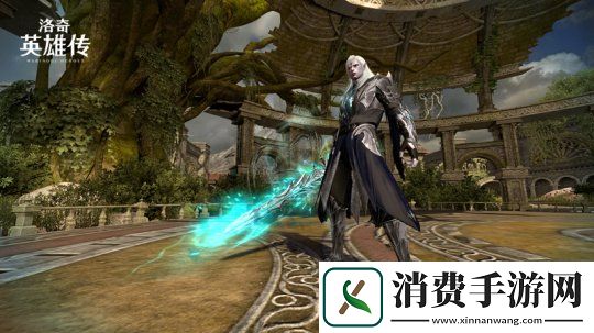 无法违背的预言！洛奇英雄传新BOSS莫尔甘特与您相约520