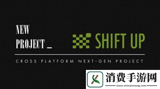 星刃开发商将在今年6月底之前公布新作
