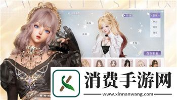我做夫人那些年淘湛攻略：如何在购时代做好智能选择与生活提升