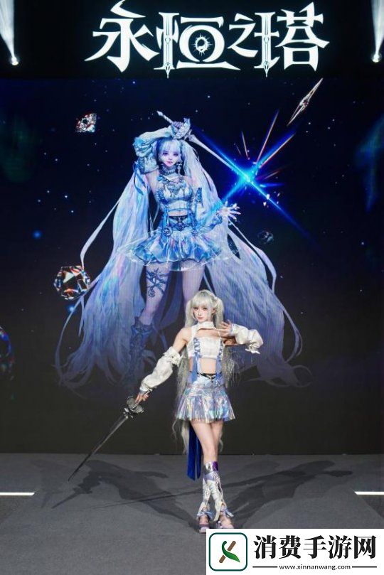 见证阵营荣耀
