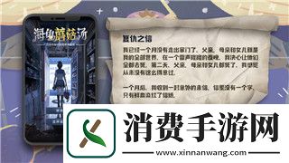 光明大陆为什么不火了呢怎么回事-从游戏热度下降的原因谈起