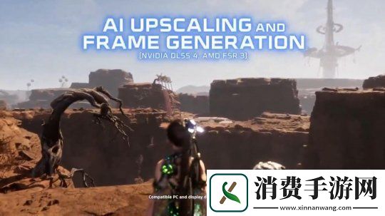 星刃PC版新预告泄露