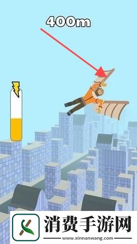 翼人飞行游戏