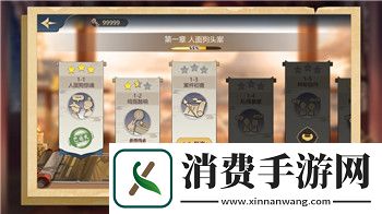 人偶馆绮幻夜全攻略：详细解析各大剧情与玩法-助你轻松解锁所有成就