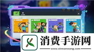 侠客风云传最强武功解析-探秘游戏中无敌的武技体系
