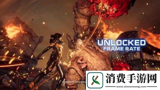 星刃PC版新预告泄露