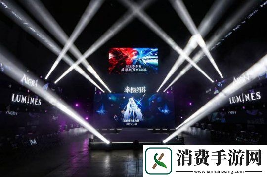 见证阵营荣耀