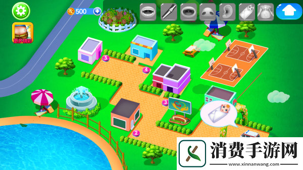 趣味模拟医院