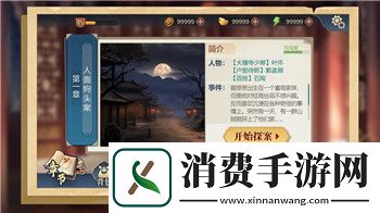 武器大师的技能加点怎么加-详细解析技能加点的最佳策略与选择