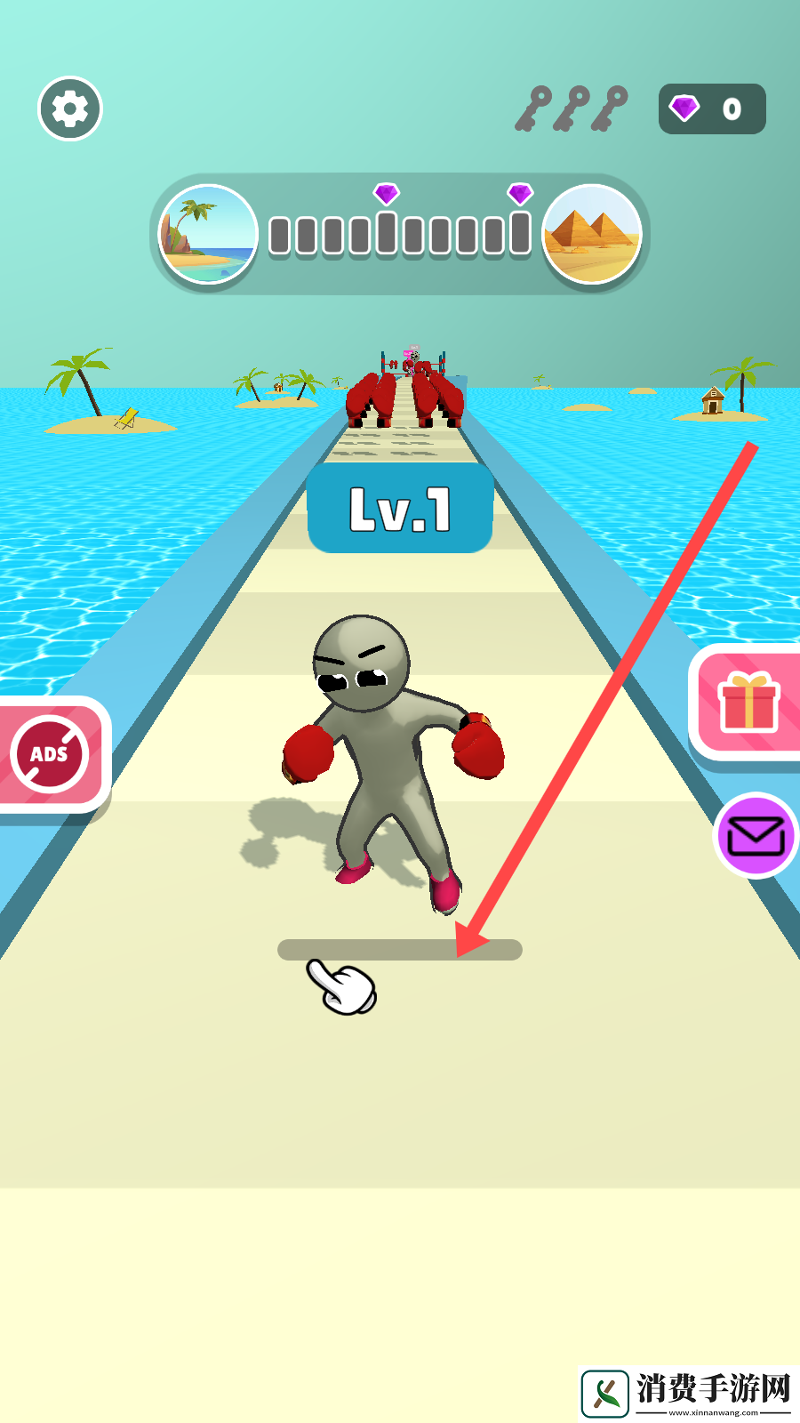 橡皮人跑酷3D-橡皮人跑酷3D最新版v3.3.1 
