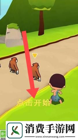 丛林守护者-丛林守护者手机版v1.0.0 