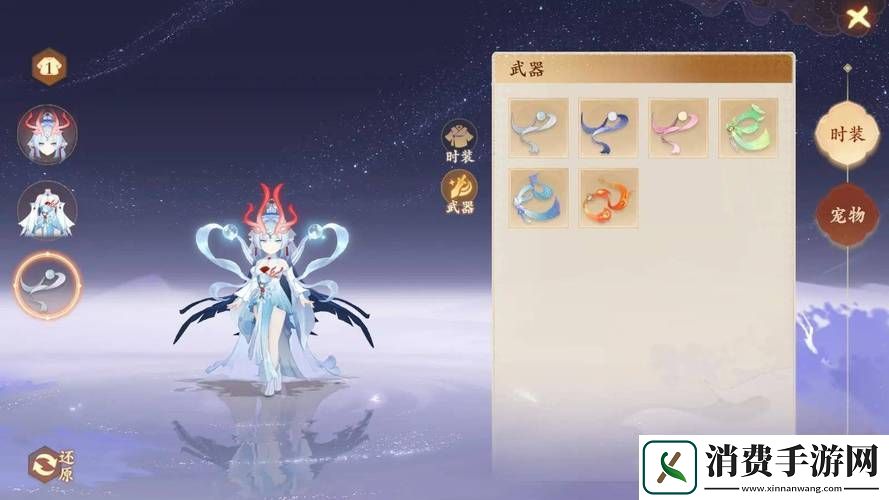 封神3D手游启程神话世界的奇幻冒险你心动了吗