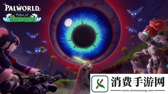幻兽帕鲁与泰拉瑞亚大型联动更新！-今夏上线