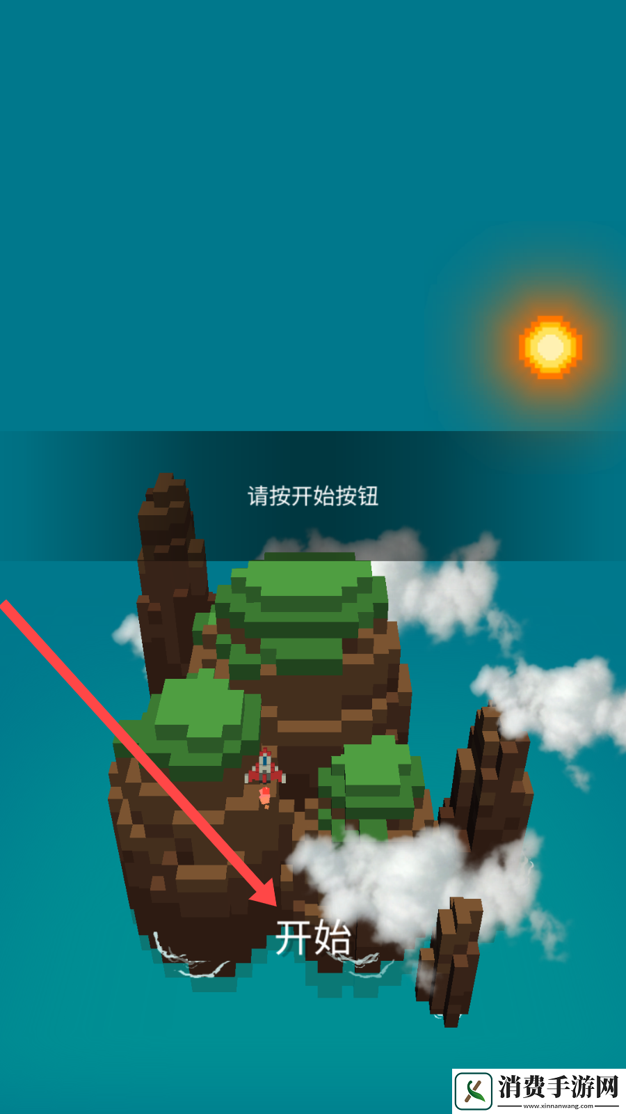 飞向银河系-飞向银河系最新版v1.1.6 
