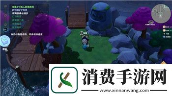 幻灵修仙传公益服的样式：探索全新修仙体验与福利系统的创新