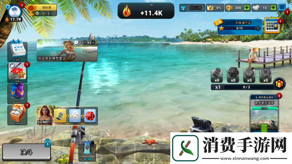 钓鱼大对决