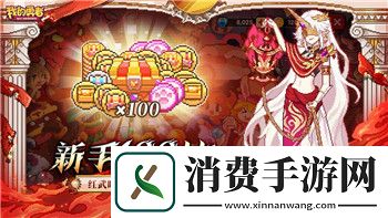 光明领主后期必练什么英雄好-揭秘最强光明领主阵容选择！