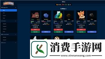 人族无敌怎么合成装备-探索最强合成方法和提升战力的关键技巧