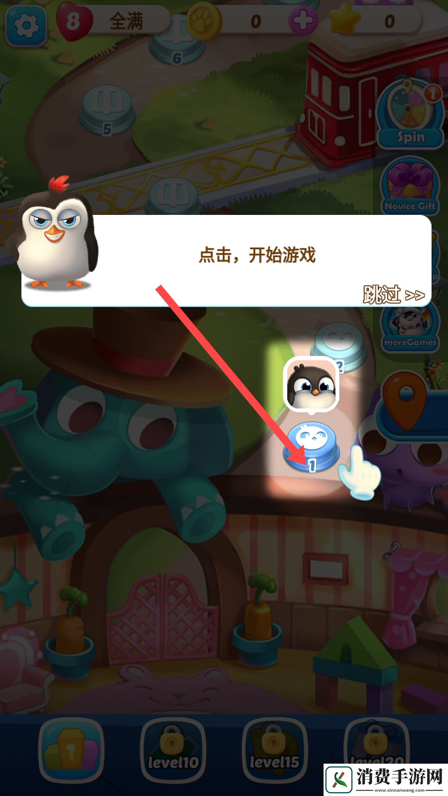 企鹅乐园三消冒险