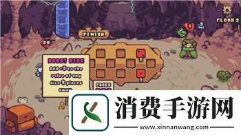 狂欢超市货架升级时间及对消费者购物体验的深远影响