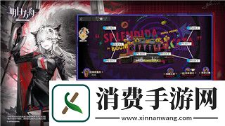 美食梦物语美味鱼获得——探索美食梦物语中的独特美味和策略