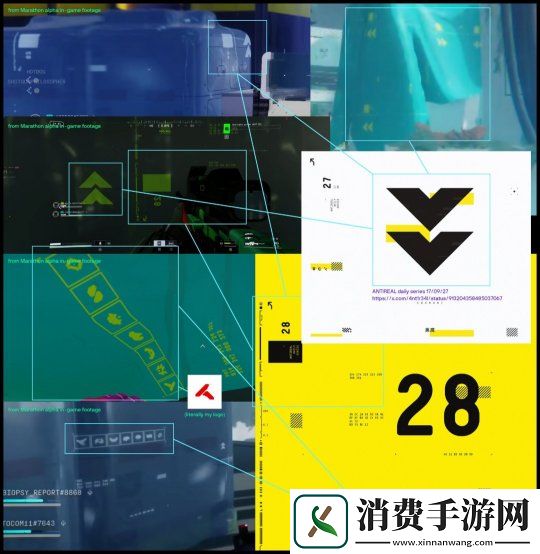 Bungie承认马拉松素材抄袭
