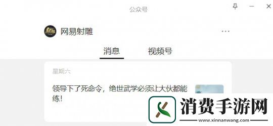 备战月福利拉满！玩家