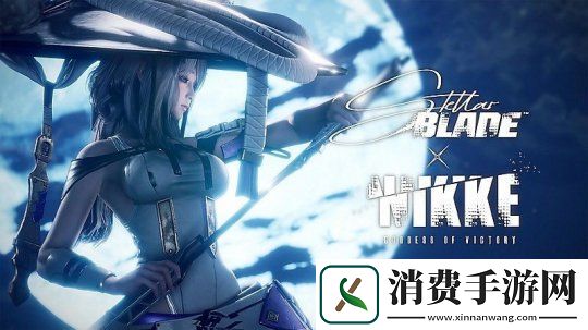 星刃与妮姬联动内容曝光