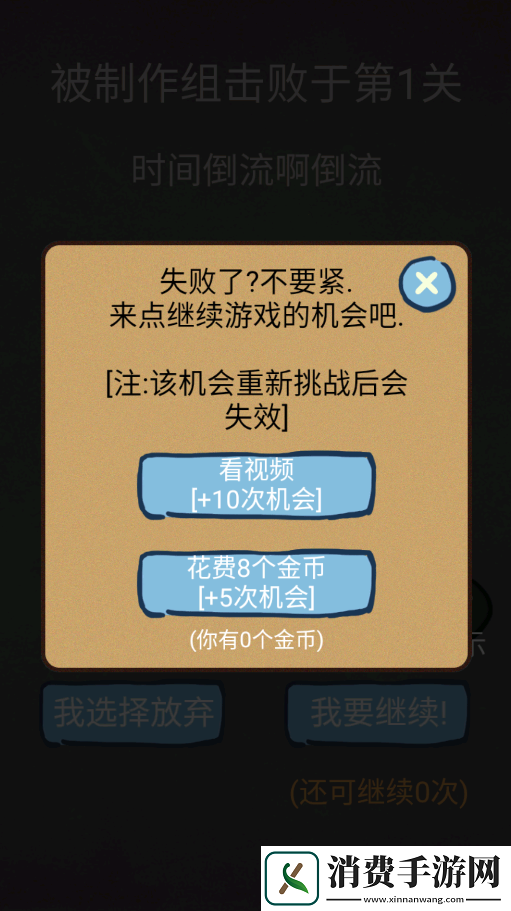 还有这种操作3