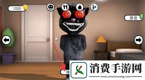 胡安模拟器-胡安模拟器手机版v1.0 