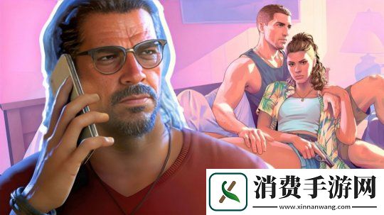 T2-CEO再谈GTA6发售日准确性：确定了就是确定了