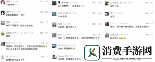 备战月福利拉满！玩家