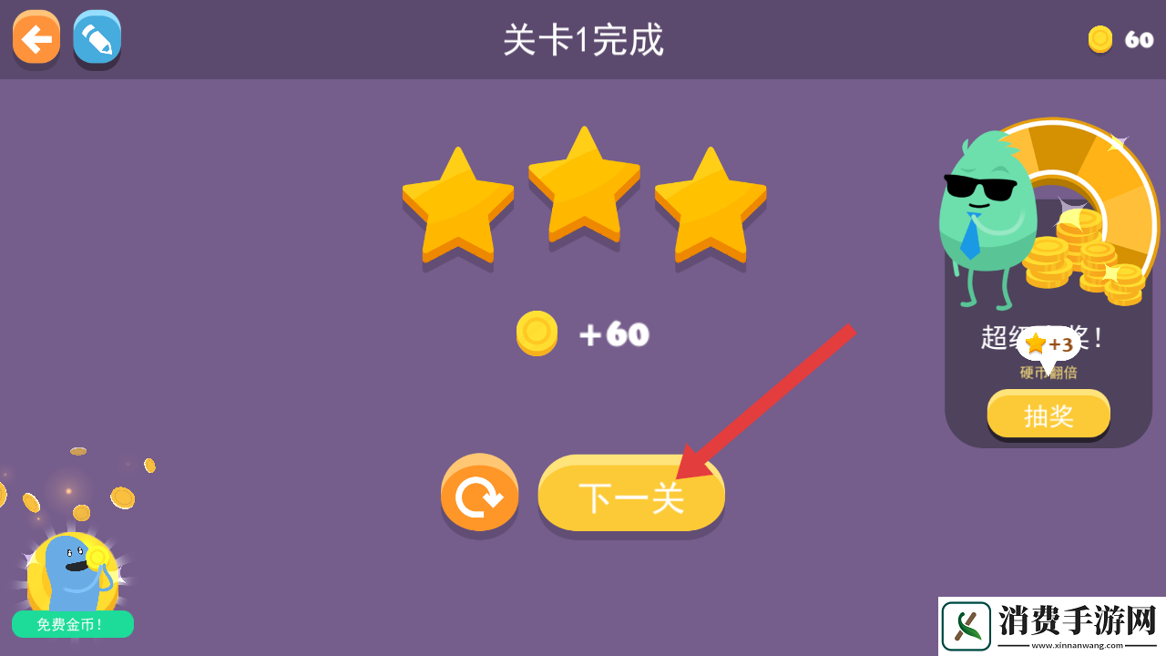 蠢蠢的画笔