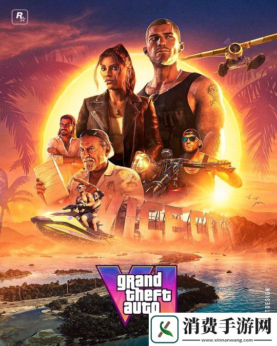 GTA6全力开发始于2020年