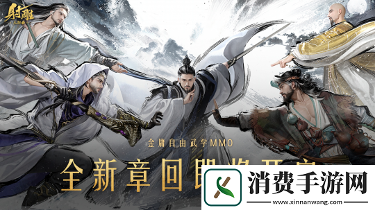 备战月福利拉满！玩家