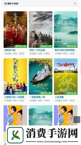 奶茶影视app-奶茶影视app官方版1.0.0-