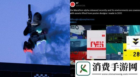 Bungie承认马拉松素材抄袭-有可能会跳票